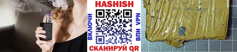 Магазины продажи наркотиков Тотьма Амфетамин Меф мяу мяу LSD-25 A PVP