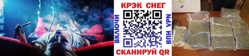 как найти   Тотьма  КОКАИН FishScale 