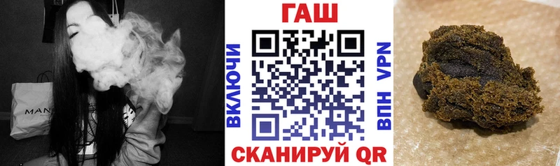где можно купить mega Гашиш хэш Тотьма