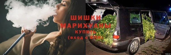 трава Абинск
