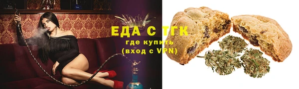 героин Абаза