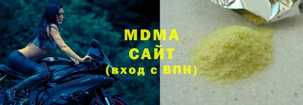 ALPHA PVP Алзамай