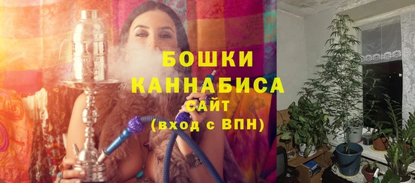 mdpv Алексеевка