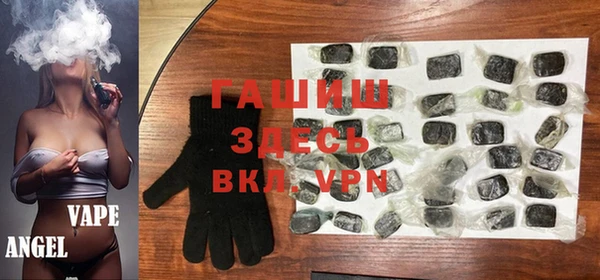 кокаин VHQ Алексин