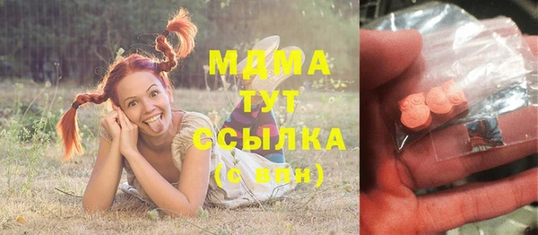 ALPHA PVP Алзамай
