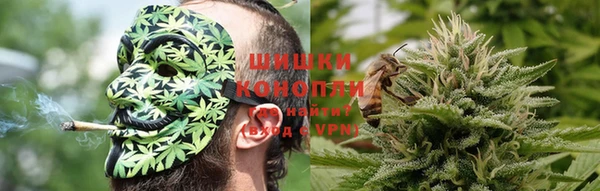 mdpv Алексеевка