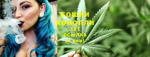 гашишное масло Пролетарск