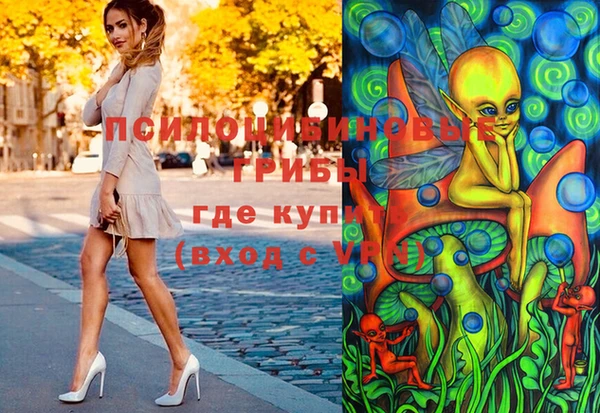 mdpv Алексеевка